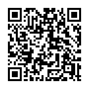 QR code linking to https://deploy-preview-3413--gohugoio.netlify.app/functions/templates/exists/