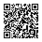 QR code linking to https://deploy-preview-3413--gohugoio.netlify.app/methods/site/title/