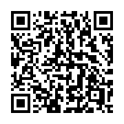 QR code linking to https://deploy-preview-3413--gohugoio.netlify.app/functions/collections/reverse/