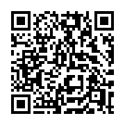 QR code linking to https://deploy-preview-3413--gohugoio.netlify.app/functions/time/astime/