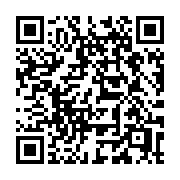 QR code linking to https://deploy-preview-3413--gohugoio.netlify.app/content-management/menus/