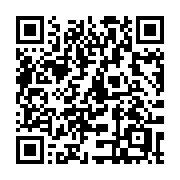QR code linking to https://deploy-preview-3413--gohugoio.netlify.app/methods/shortcode/name/