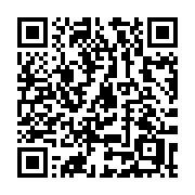 QR code linking to https://deploy-preview-3413--gohugoio.netlify.app/methods/page/issection/