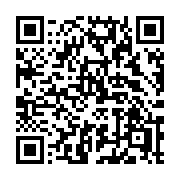 QR code linking to https://deploy-preview-3413--gohugoio.netlify.app/functions/urls/pathescape/