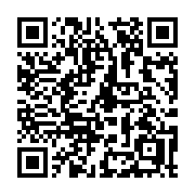 QR code linking to https://deploy-preview-3413--gohugoio.netlify.app/methods/menu/reverse/