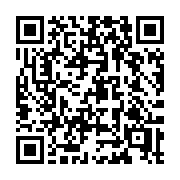 QR code linking to https://deploy-preview-3413--gohugoio.netlify.app/configuration/front-matter/