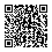 QR code linking to https://deploy-preview-3413--gohugoio.netlify.app/functions/resources/postprocess/