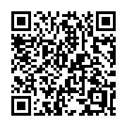 QR code linking to https://deploy-preview-3413--gohugoio.netlify.app/methods/pages/