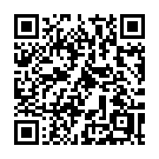 QR code linking to https://deploy-preview-3413--gohugoio.netlify.app/methods/site/pages/
