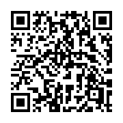 QR code linking to https://deploy-preview-3413--gohugoio.netlify.app/functions/images/config/