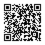 QR code linking to https://deploy-preview-3413--gohugoio.netlify.app/configuration/deployment/