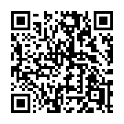 QR code linking to https://deploy-preview-3413--gohugoio.netlify.app/functions/resources/match/