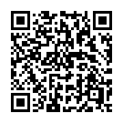 QR code linking to https://deploy-preview-3413--gohugoio.netlify.app/functions/transform/highlight/
