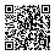 QR code linking to https://deploy-preview-3413--gohugoio.netlify.app/functions/hugo/deps/