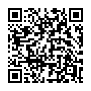 QR code linking to https://deploy-preview-3413--gohugoio.netlify.app/functions/math/todegrees/