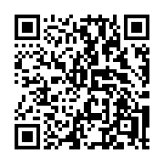 QR code linking to https://deploy-preview-3413--gohugoio.netlify.app/functions/path/base/