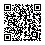 QR code linking to https://deploy-preview-3413--gohugoio.netlify.app/methods/resource/process/