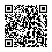 QR code linking to https://deploy-preview-3413--gohugoio.netlify.app/functions/global/site/