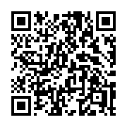 QR code linking to https://deploy-preview-3413--gohugoio.netlify.app/functions/safe/js/