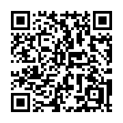QR code linking to https://deploy-preview-3413--gohugoio.netlify.app/methods/time/before/