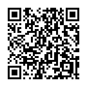 QR code linking to https://deploy-preview-3413--gohugoio.netlify.app/methods/page/data/