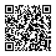 QR code linking to https://deploy-preview-3413--gohugoio.netlify.app/functions/path/dir/