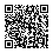 QR code linking to https://deploy-preview-3413--gohugoio.netlify.app/getting-started/quick-start/