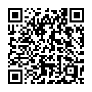 QR code linking to https://deploy-preview-3413--gohugoio.netlify.app/commands/hugo_gen_chromastyles/
