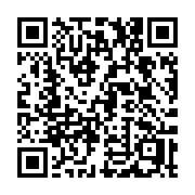 QR code linking to https://deploy-preview-3413--gohugoio.netlify.app/commands/hugo_server_trust/