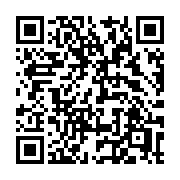 QR code linking to https://deploy-preview-3413--gohugoio.netlify.app/functions/math/toradians/