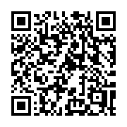 QR code linking to https://deploy-preview-3413--gohugoio.netlify.app/about/introduction/