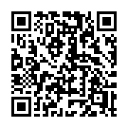 QR code linking to https://deploy-preview-3413--gohugoio.netlify.app/functions/resources/minify/