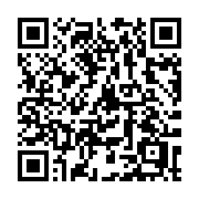 QR code linking to https://deploy-preview-3413--gohugoio.netlify.app/methods/page/permalink/