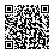QR code linking to https://deploy-preview-3413--gohugoio.netlify.app/functions/collections/symdiff/