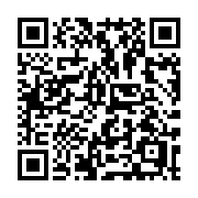 QR code linking to https://deploy-preview-3413--gohugoio.netlify.app/methods/output-format/