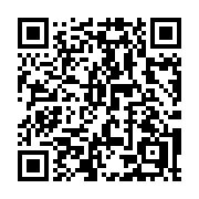 QR code linking to https://deploy-preview-3413--gohugoio.netlify.app/methods/page/isnode/