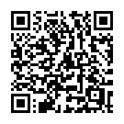 QR code linking to https://deploy-preview-3413--gohugoio.netlify.app/methods/page/insection/