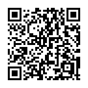 QR code linking to https://deploy-preview-3413--gohugoio.netlify.app/methods/page/ispage/
