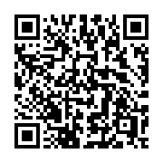 QR code linking to https://deploy-preview-3413--gohugoio.netlify.app/functions/collections/shuffle/