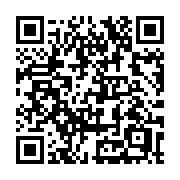 QR code linking to https://deploy-preview-3413--gohugoio.netlify.app/methods/menu-entry/title/