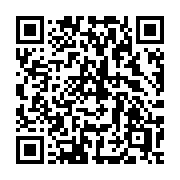 QR code linking to https://deploy-preview-3413--gohugoio.netlify.app/functions/compare/conditional/