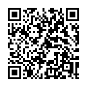 QR code linking to https://deploy-preview-3413--gohugoio.netlify.app/functions/math/log/