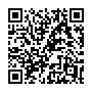 QR code linking to https://deploy-preview-3413--gohugoio.netlify.app/templates/menu/