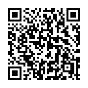 QR code linking to https://deploy-preview-3413--gohugoio.netlify.app/functions/collections/after/