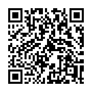 QR code linking to https://deploy-preview-3413--gohugoio.netlify.app/functions/urls/ref/