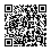 QR code linking to https://deploy-preview-3413--gohugoio.netlify.app/configuration/outputs/