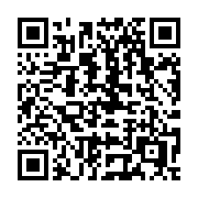 QR code linking to https://deploy-preview-3413--gohugoio.netlify.app/host-and-deploy/host-on-firebase/