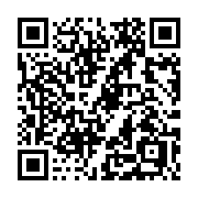 QR code linking to https://deploy-preview-3413--gohugoio.netlify.app/methods/menu/