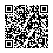 QR code linking to https://deploy-preview-3413--gohugoio.netlify.app/installation/
