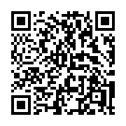 QR code linking to https://deploy-preview-3413--gohugoio.netlify.app/functions/math/ceil/